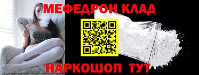 герыч Моздок