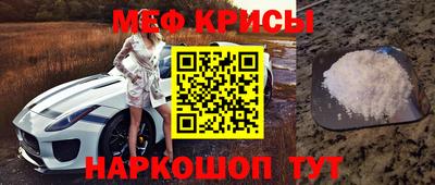 герыч Моздок