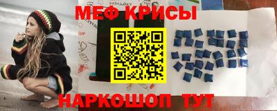 каннабис Можайск
