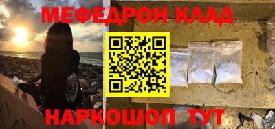 герыч Моздок