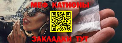 герыч Моздок