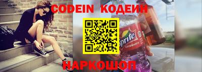 бошки Можга