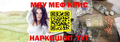 бошки Можга