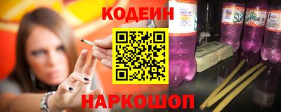 бошки Можга
