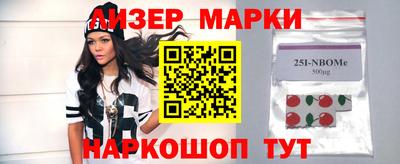 герыч Моздок