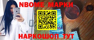 каннабис Можайск