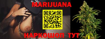 герыч Моздок