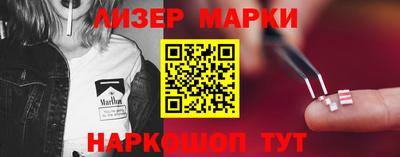 бошки Можга