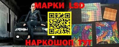 каннабис Можайск