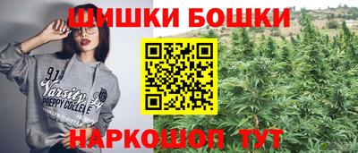 герыч Моздок