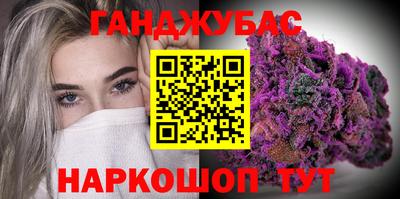 бошки Можга