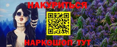 герыч Моздок