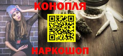 бошки Можга