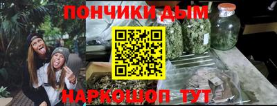 бошки Можга
