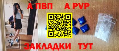 бошки Можга