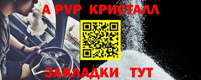 герыч Моздок