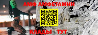герыч Моздок