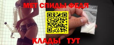 каннабис Можайск