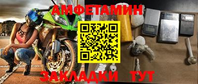 бошки Можга