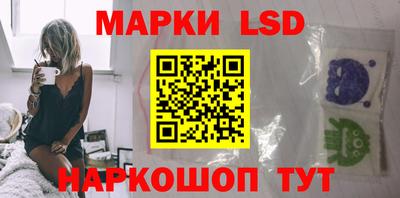 бошки Можга