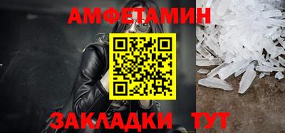 герыч Моздок