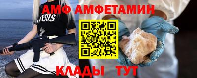 герыч Моздок