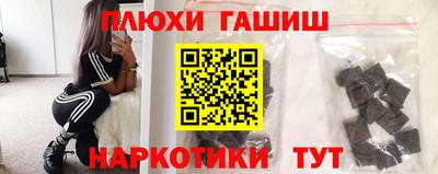 герыч Моздок