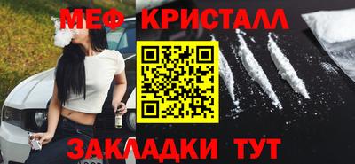 герыч Моздок