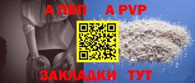 бошки Можга