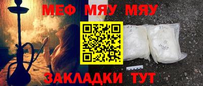 герыч Моздок